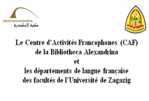  La Trilogie des Remparts