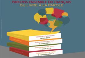  Parlons ensemble en français : Art Oratoire : Du livre à la parole