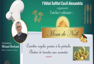 Atelier culinaire : « Menu de Noël »