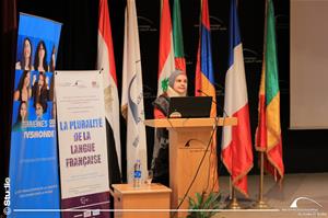  La dictée PICADELF : Dr Rania Ezz El Arab, Chef par intérim du Département de Langue et de Littérature Françaises, Faculté des Lettres – Université d’Alexandrie