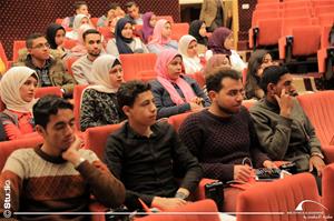 ​Les participants du colloque 