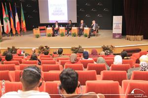  La deuxième séance : Le français dans la diversité de ses expressions