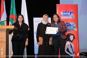  La distribution des certificats de la Dictée PICADELF