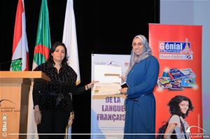  La distribution des certificats de la formation IBDL