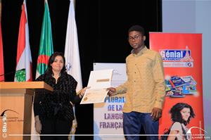  La distribution des certificats de la formation IBDL