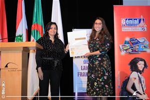  La distribution des certificats de la formation IBDL