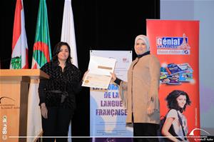  La distribution des certificats de la formation IBDL