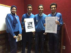 Les participants de l'atelier « Dis-moi dix mots en jeu »