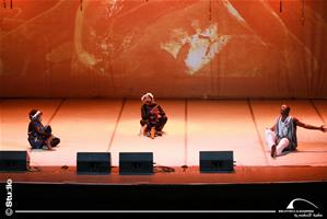 Fête des Talents 2018