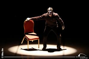 Fête des Talents 2018