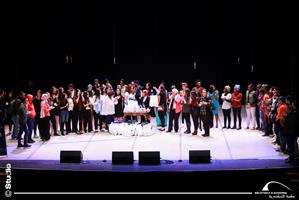 Fête des Talents 2018