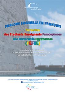 L'affiche de la formation