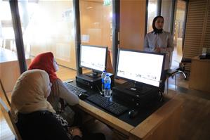 Séance d’apprentissage des différents moyens de l’accès aux ressources électroniques de la Bibliotheca Alexandrina : Catalogue de la BA par M<sup>me </sup>Hala Hassan