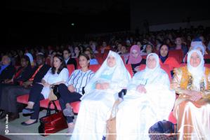 Le public du concert