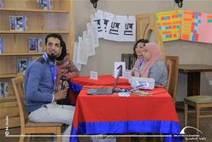 Atelier « Mission 54 » par M<sup>lle </sup>Fadwa Issa