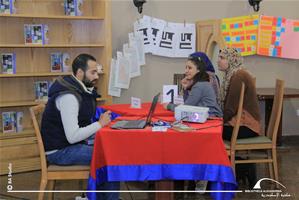 Atelier « Mission 54 » par M<sup>lle </sup>Fadwa Issa