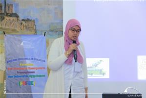 Atelier des dix mots de la Francophonie, intitulé : Dis-moi dix mots en jeu par M<sup>lle </sup>Sarah Ali