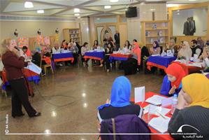 Atelier artistique : le jardin antique pharaonique par M<sup>me</sup> Nelly Dubocage