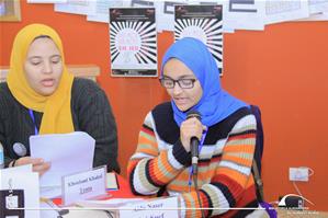 Atelier artistique : le jardin antique pharaonique par M<sup>me</sup> Nelly Dubocage