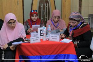 Atelier de chant par M<sup>lle</sup> Mireille Banoub et M. Daniel Sidhom