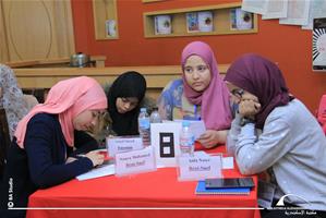 Atelier de chant par M<sup>lle</sup> Mireille Banoub et M. Daniel Sidhom