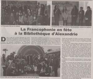 La FEFUE dans Al-Ahram Hebdo