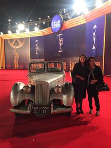 À la cérémonie de clôture