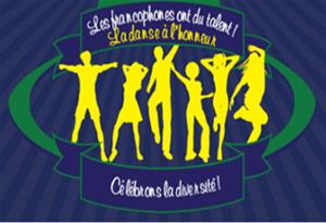  Danse : Agat crazy par Troullemakers, Collège Notre Dame de Sion d’Alexandrie