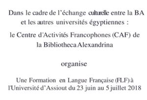  Formation en Langue Française (FLF) à Assiout