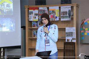 M<sup>lle</sup> Sara Zoheir