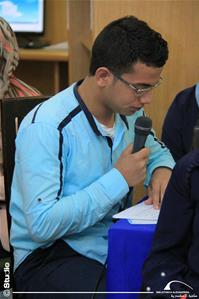 Atelier artistique : le jardin antique pharaonique par M<sup>me</sup> Nelly Dubocage