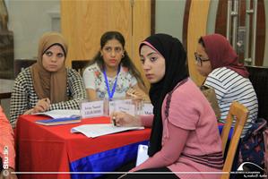 Atelier artistique : le jardin antique pharaonique par M<sup>me</sup> Nelly Dubocage