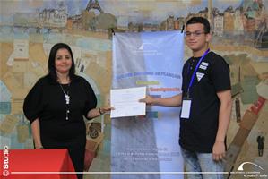  Distribution des certificats