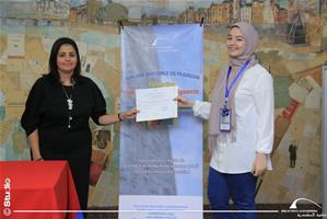  Distribution des certificats