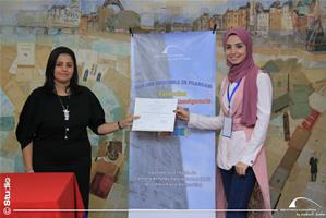  Distribution des certificats