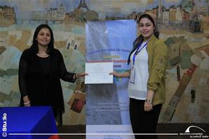 La distribution des certificats