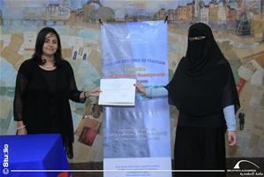 La distribution des certificats