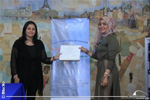 La distribution des certificats