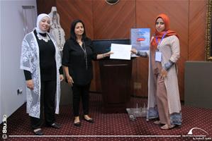 La distribution des certificats