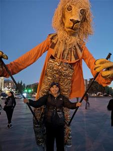 7e Forum International des Caravanes des dix mots