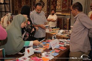Festival des métiers des pays Francophones-5e édition