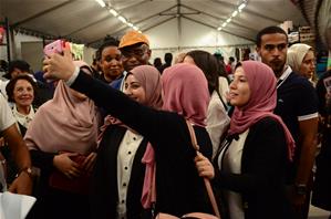Festival des métiers des pays Francophones-5e édition