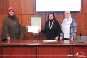 Distribution des certificats