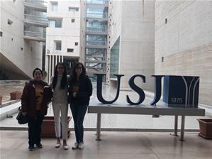 Université Saint Joseph - tours qualificatifs