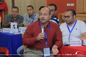 Les participants de la 2<sup>e</sup> édition de la FEFEE