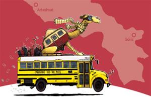  7<sup>e</sup> Forum International des Caravanes des dix mots