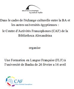  Formation en Langue Française (FLF) à Banha