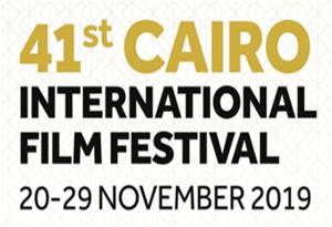 Festival International du Film du Caire