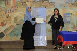  La distribution des certificats 