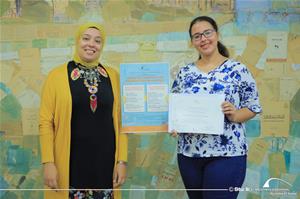 Distribution des certificats_Niveau 1_Mlle Dina